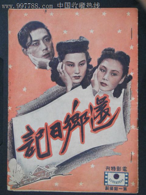 哪里能买到爱尔兰数字货币ky认证资料